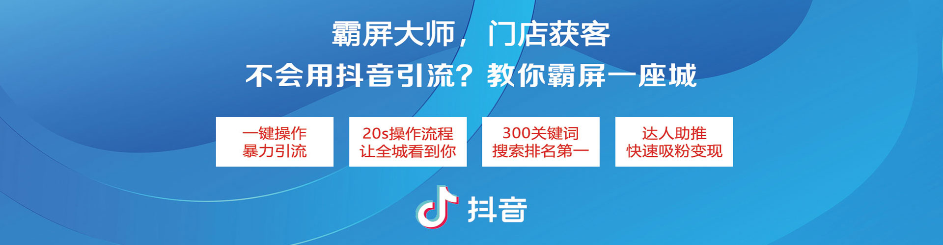 永仁sem推广