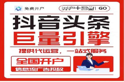 SEM实战案例分享：关键词优化