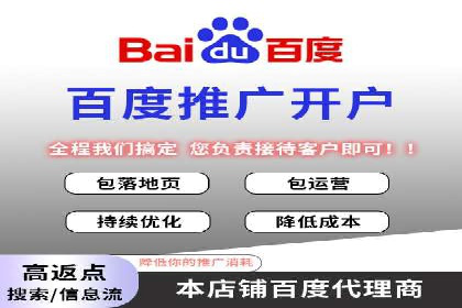 广告主必看：信息流广告的投放技巧与效果评估案例
